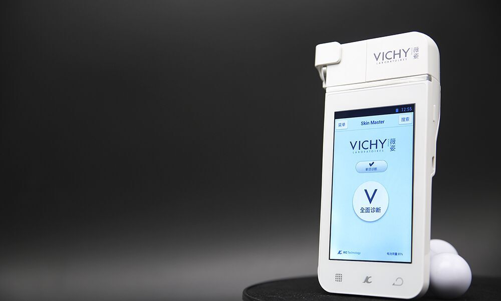 Vichy skin analyzer