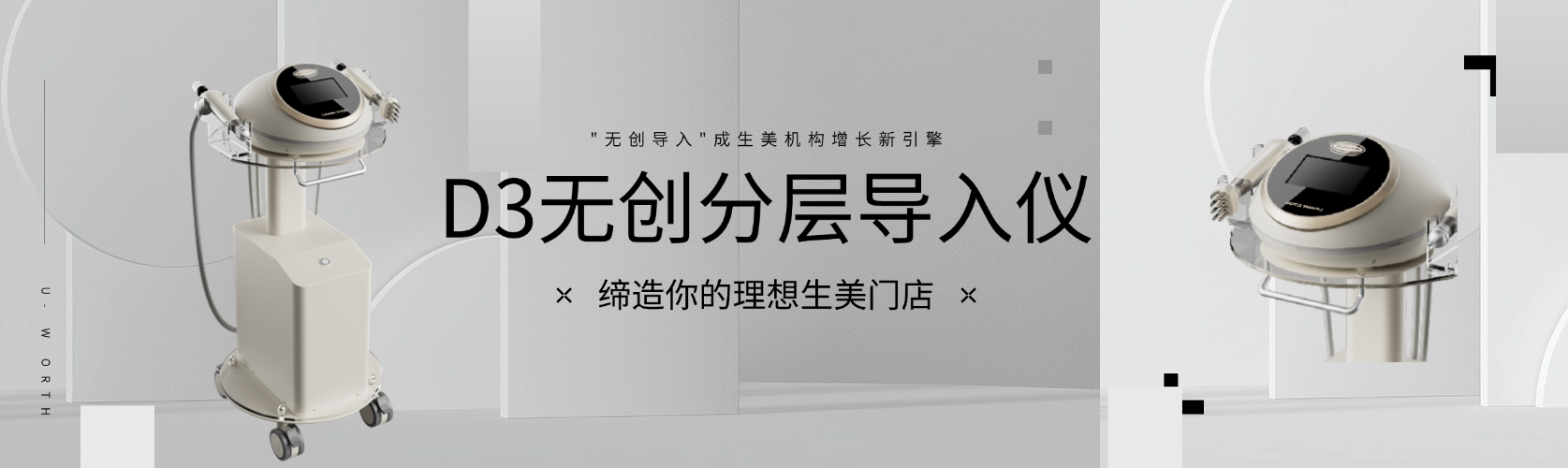 国家医保局新规释放千亿市场，